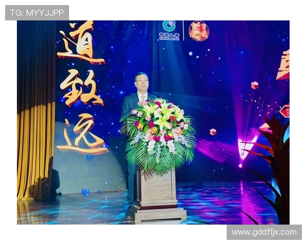 国寿企业家计划：助力创业者成长与创新驱动的战略布局解析