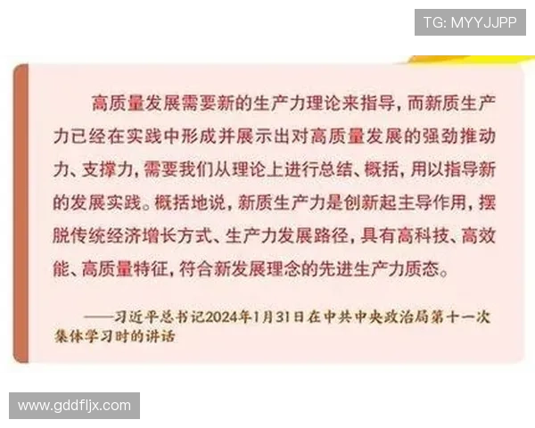 企业家潘引领创新变革推动时代商业新生态与高质量发展蓝图构建力
