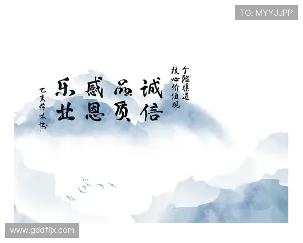 以诚信为本的新时代卓越企业家精神培育与实践路径深度研究分析探