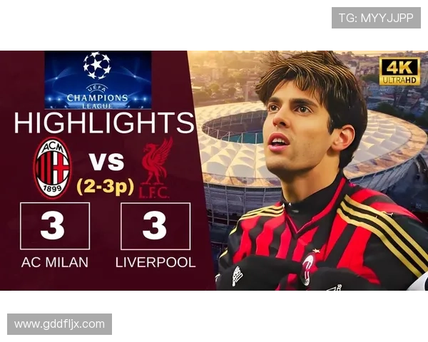 利物浦有望冲击欧冠决赛荣耀