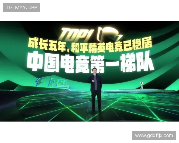 电竞职业教育助力未来电竞精英成长