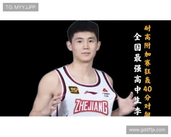 李悦洲连杀宁波一战成名